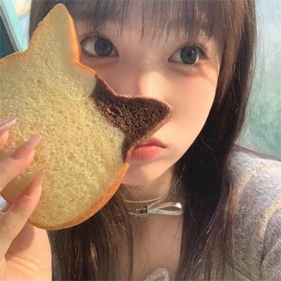 鬼娘子